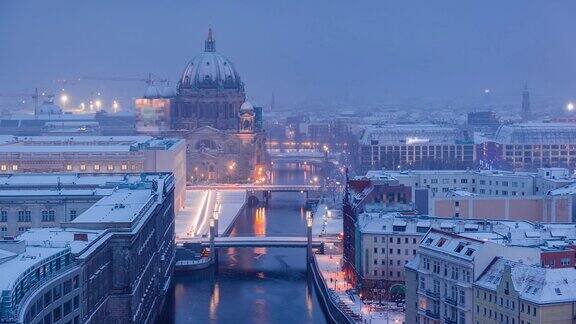 阴天雪夜到白天柏林与柏林大教堂柏林德国