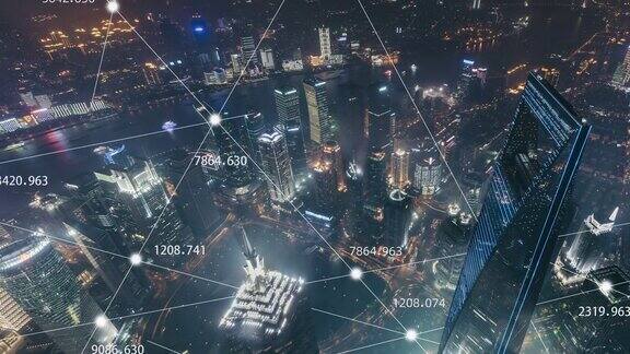 上海中国上海5G概念和城市网络
