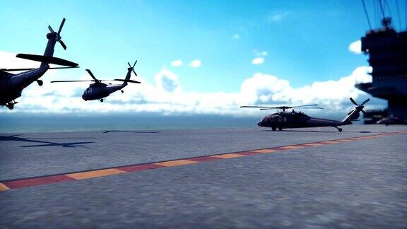 在一个晴朗的日子里军用直升机黑鹰从一艘航空母舰上起飞