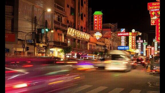 曼谷唐人街;时间流逝