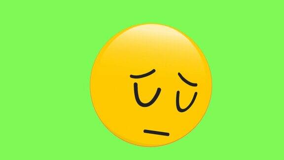 悲伤的脸emoji