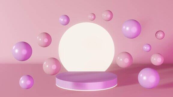 紫色粉色霓虹灯圆柱形讲台发光舞台飞行球体3d动画循环4K圆基座设计几何构成化妆品产品闪亮的展柜最小场景展示背景