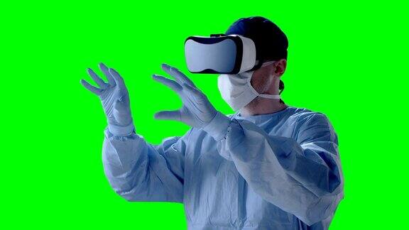 外科医生在医学研究中佩戴虚拟现实眼镜