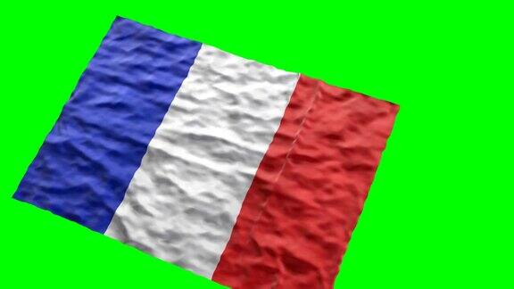 法国体育场国旗在绿色屏幕上挥手