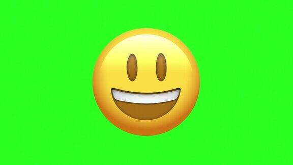 动画Emoji微笑无缝可循环4K卡通表情脸表情动画在绿色屏幕背景