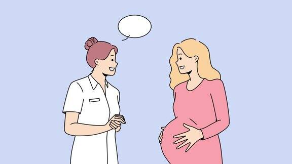 医生与孕妇谈话