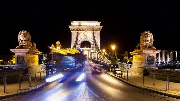 布达佩斯铁链桥之夜