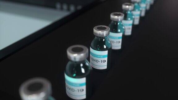经认证的covid-19疫苗已投入生产4k