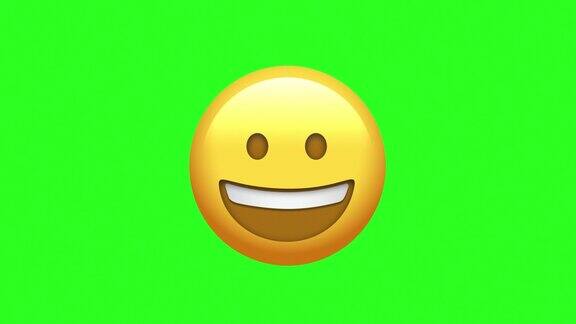 动画Emoji微笑无缝可循环4K卡通表情脸表情动画在绿色屏幕背景