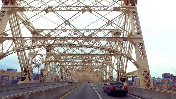 穿过皇后区大桥从曼哈顿到皇后区