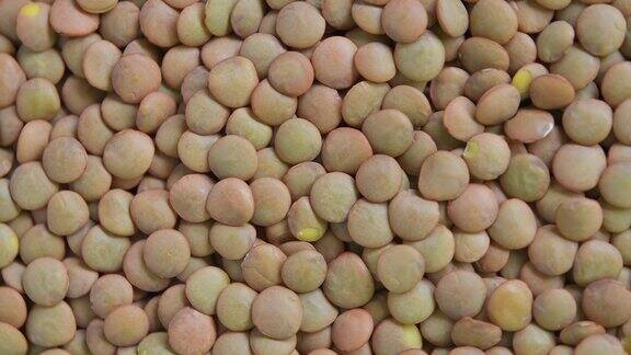 有机生扁豆