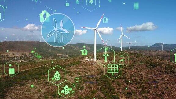 风力发电厂和技术智能电网可再生能源可持续的资源