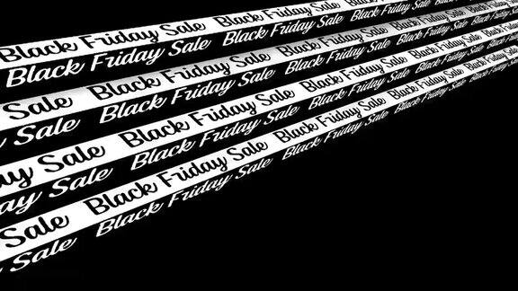 “黑色星期五”动画销售和折扣黑色星期五横幅4K视频循环动画“黑色星期五”文本与霓虹灯效果
