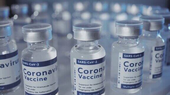 COVID-19冠状病毒疫苗近距离滑块注射