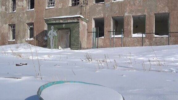 俄罗斯最北部楚科奇市煤矿的废弃房屋
