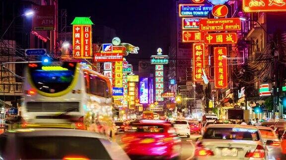高清延时拍摄曼谷唐人街瑶华路夜景