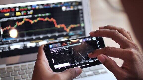 在智能手机上交易股票市场