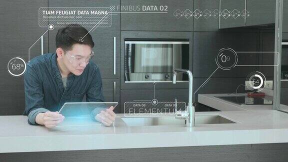 亚洲人拥有高科技智能小工具技术在家厨房工作商业投资图表3D未来虚拟全息图金融互联网银行报告数据管理技术