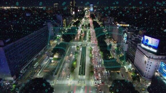 未来5G效应智慧城市运动效果5G移动技术