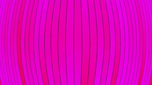 粉红色的凸纹闪烁线条