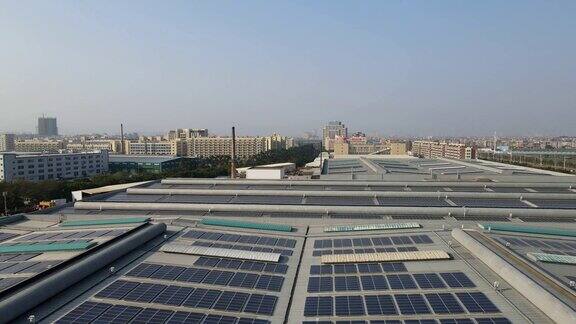 工厂安装了新型清洁能源、光伏太阳能系统
