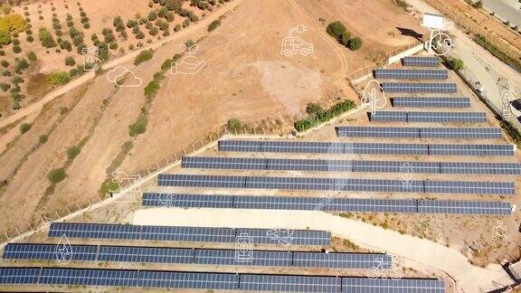 太阳能电站及技术概念可再生能源智能电网