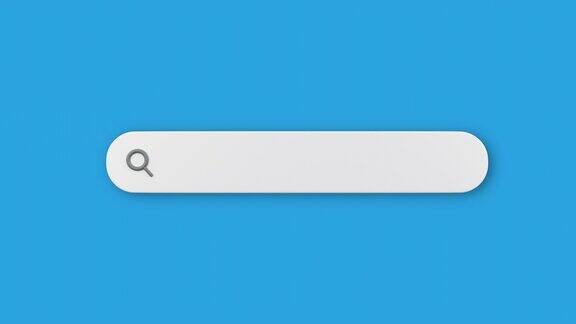3d搜索按钮浏览器栏元素设计4k动画与蓝色背景和阿尔法通道哑光组成