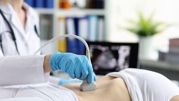 孕妇住院超声检查女性胚胎的超声研究