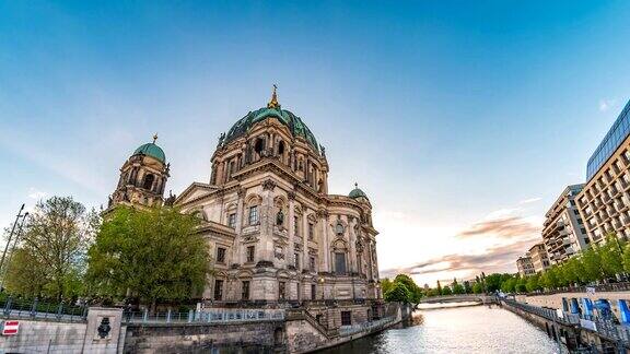 柏林城市在柏林大教堂(柏林Dom)和施普雷河柏林德国
