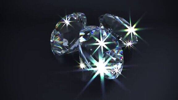 三个闪亮的钻石