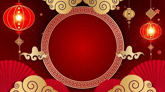 金色和红色中国装饰经典节日背景为一个假期传统农历年背景与悬挂灯笼和云中国扇子