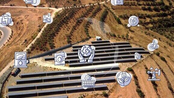 太阳能电站及技术概念可再生能源智能电网