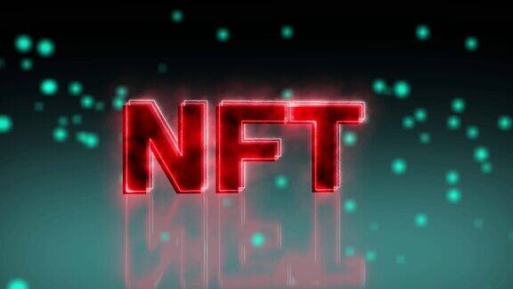 发光的霓虹红色非ft铭文动画非功能性测试CryptoArt迹象NFT元宇宙概念