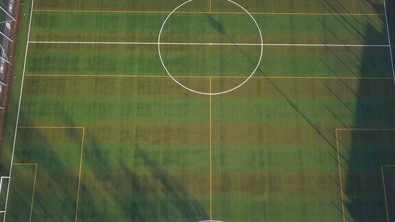人造草皮足球场的天线