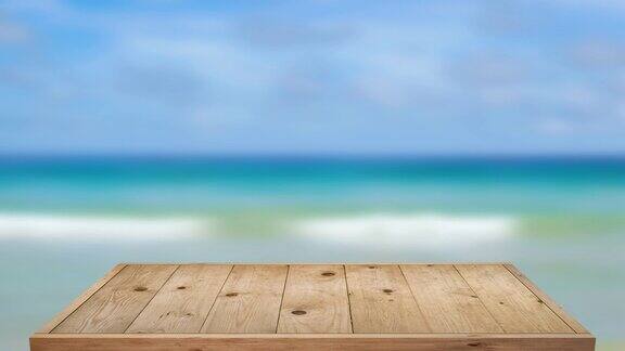 沙滩上的木桌