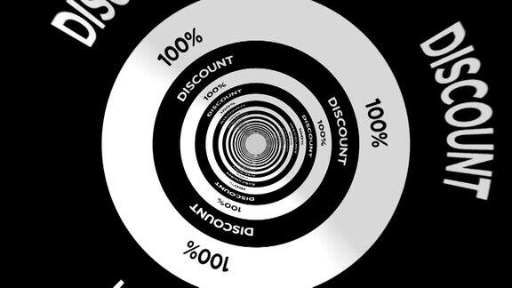 背景包括圆柱形式的销售折扣日和黑色星期五库存视频适合垂直使用