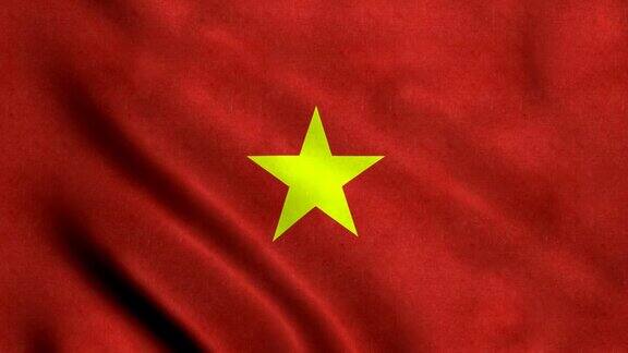4K无缝可循环越南国旗