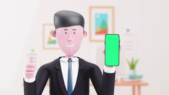 快乐的3d动画卡通人物手持绿屏手机在办公室