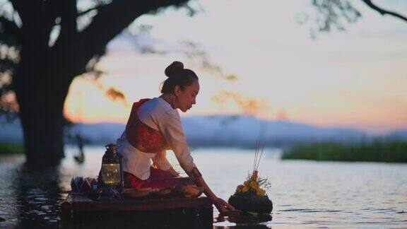 节日阿来kratong