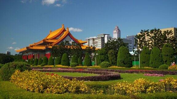 晴朗的一天台北市立公园寺慢镜头全景4k台湾