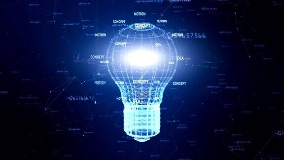 网络技术以蓝灯数码为背景创意网络世界数码概念