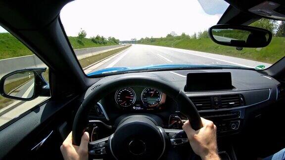 在德国快速驾驶没有速度限制司机的观点
