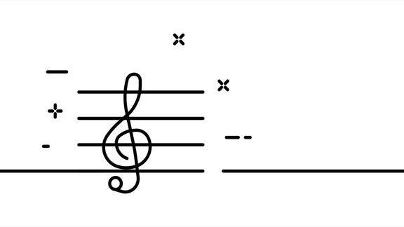 高音谱号爱好五线谱乐器弹钢琴吉他娱乐音符写音乐音乐一条线绘制动画运动设计动画技术的标志视频4k