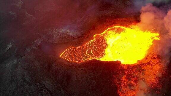 AerialviewofFagradalsfjallVolcanoGrindavíkIceland.