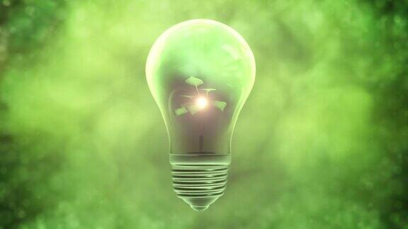 绿色电灯泡(中置)