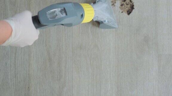 吸尘器可以清除地板上的污垢清洁公司服务