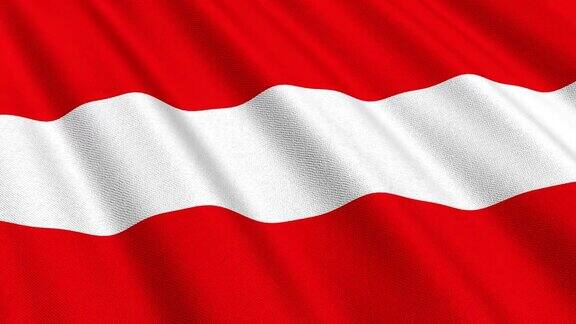 HD:奥地利国旗