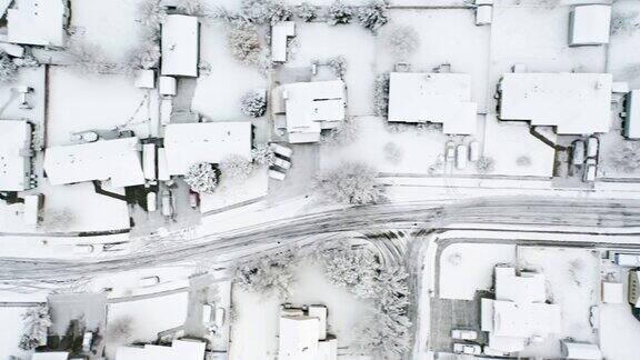 雪域附近无人机鸟瞰图