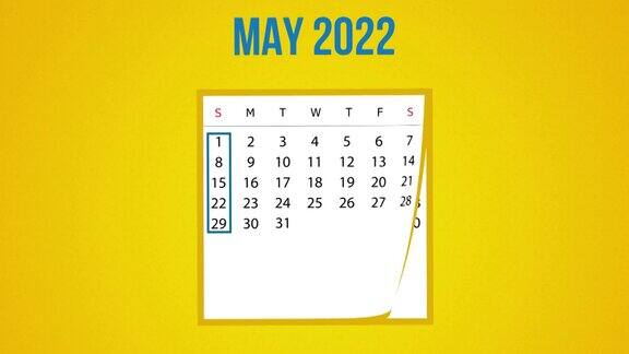 2022年5月日历翻页动画对黄色背景在4K分辨率