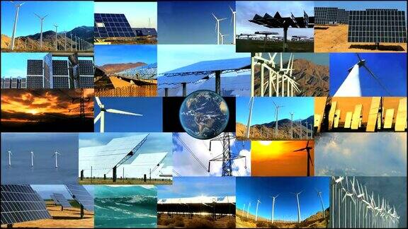 蒙太奇地球可再生能源
